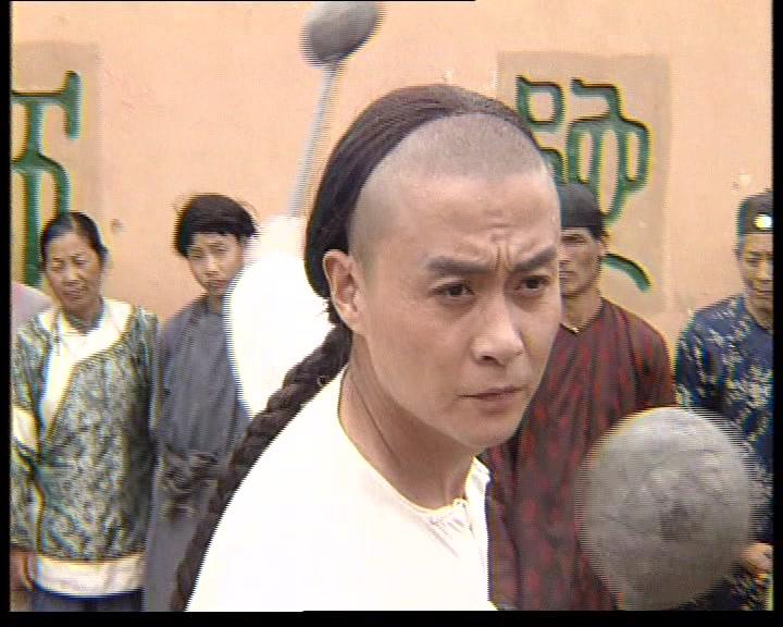 神厨 第15集视频封面图
