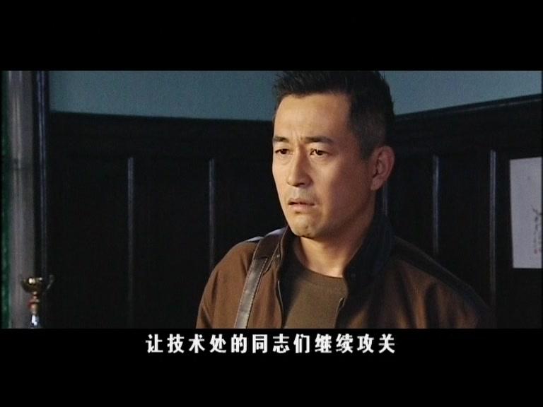 高纬度战栗 第22集视频封面图