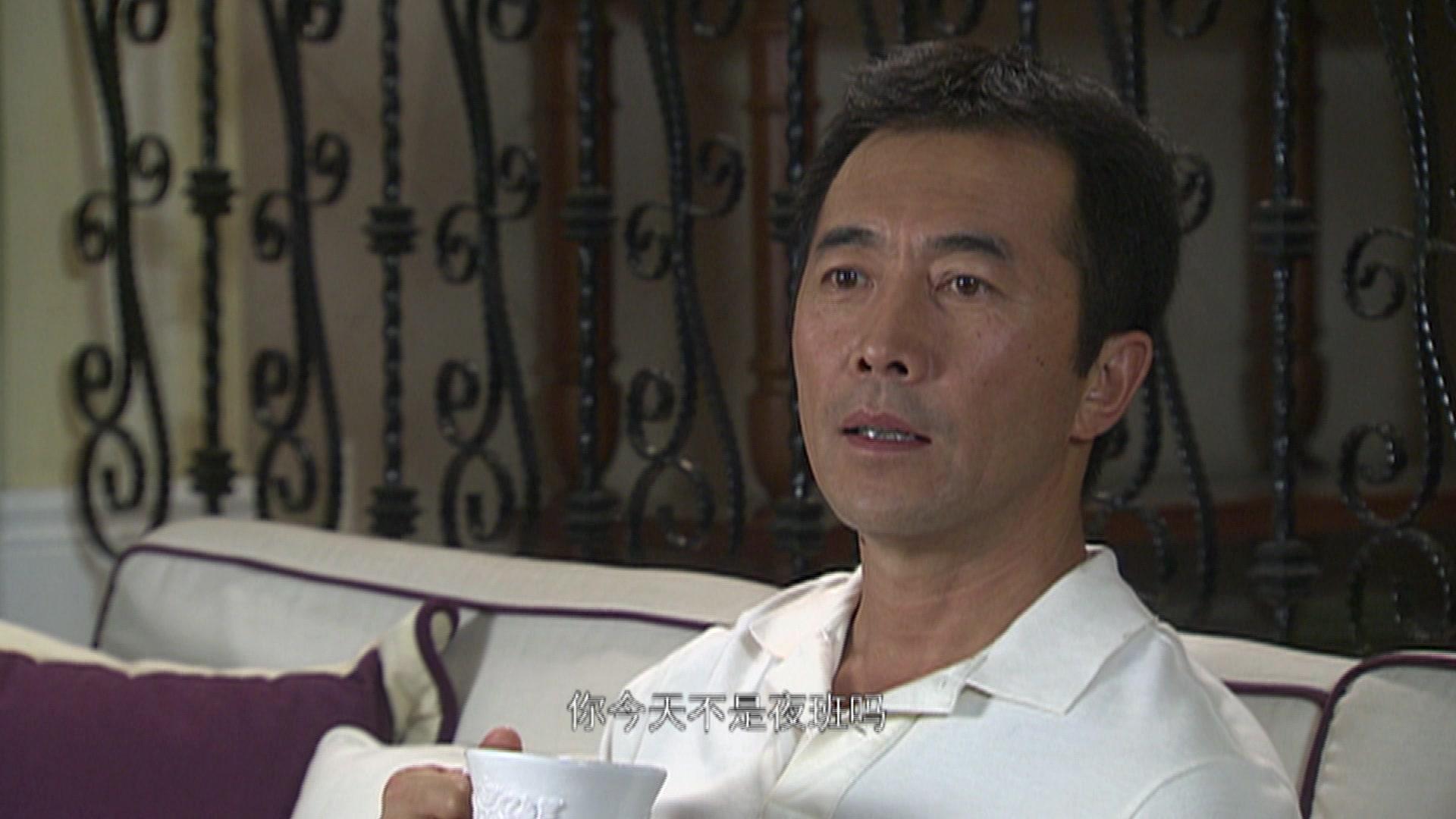 五十玫瑰 第4集视频封面图