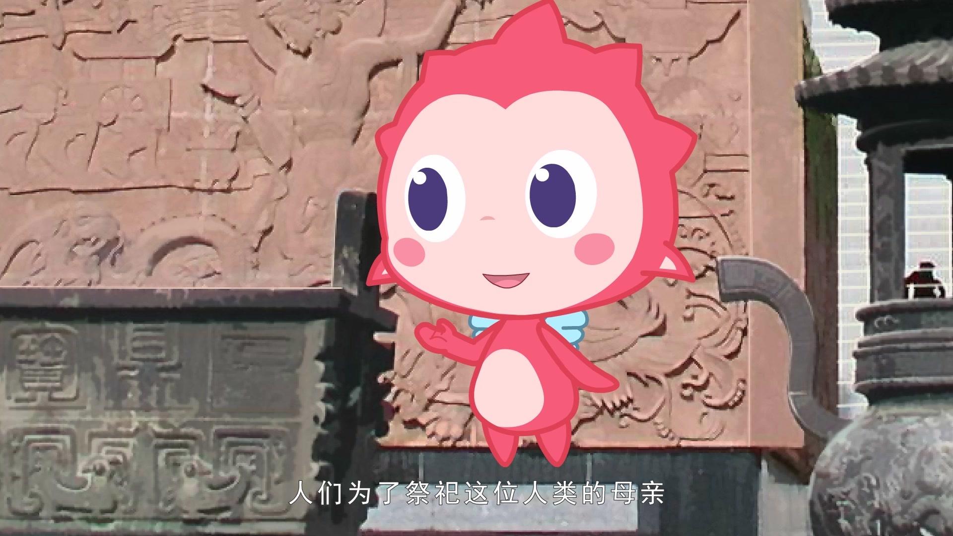 优优乐游记 第7集视频封面图