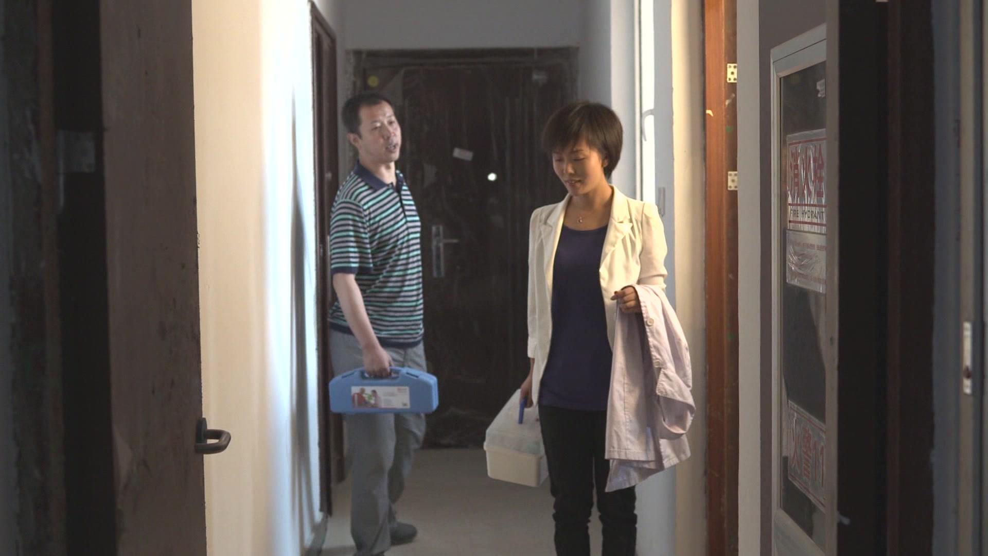 幸福就在你身边 第16集视频封面图