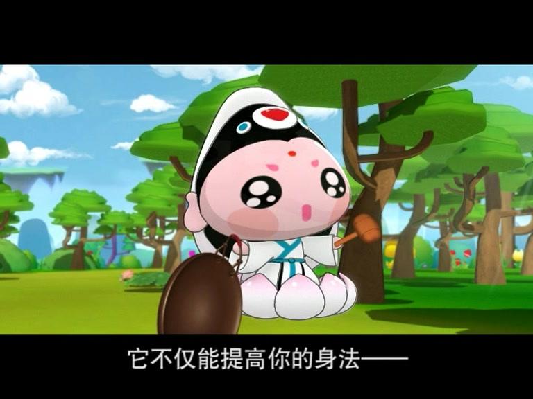 童子传奇之招财岛总动员 第28集视频封面图