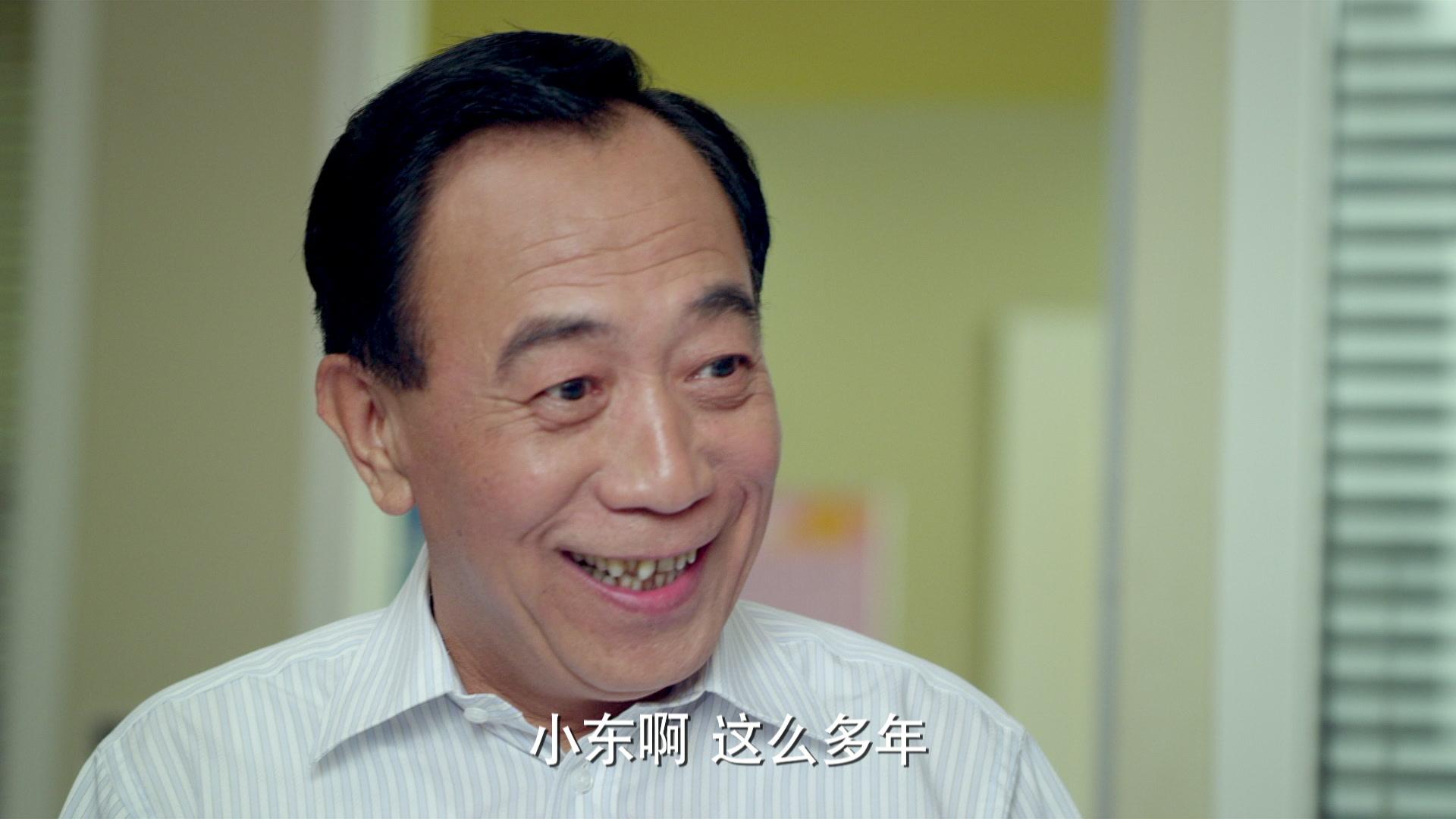 刑警队长 第24集视频封面图