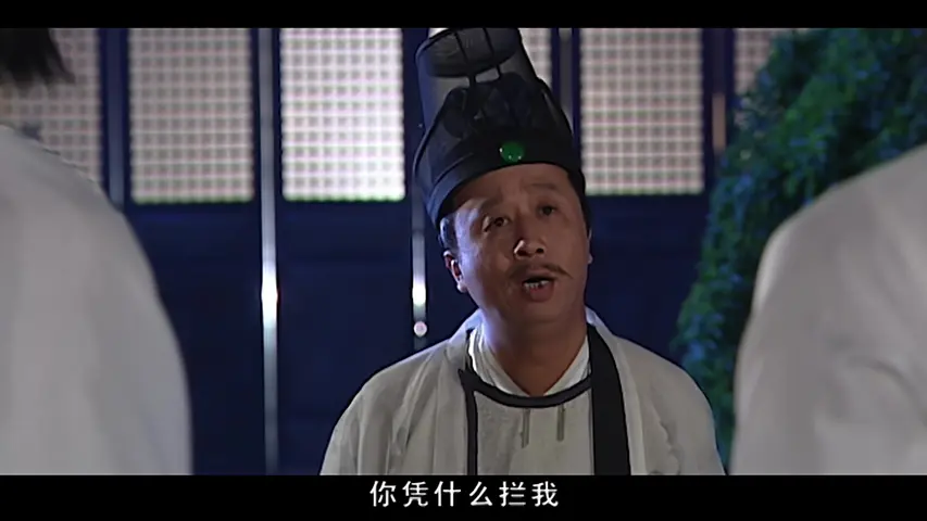 梁山伯与祝英台 10集
