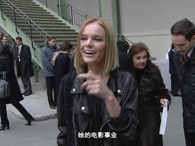 《繁星》第261集