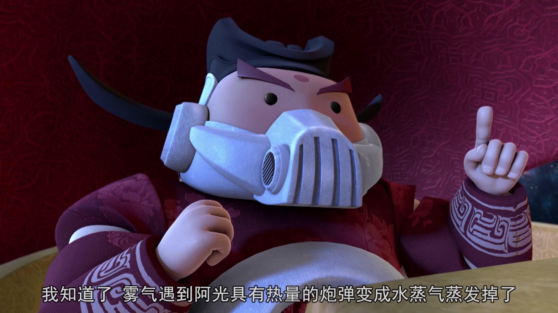 星际炮兵团之拯救色彩 第12集视频封面图