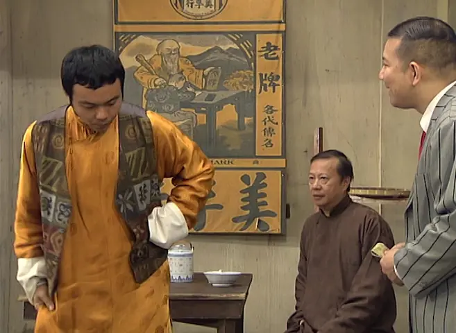 七十二家房客第七部 7集