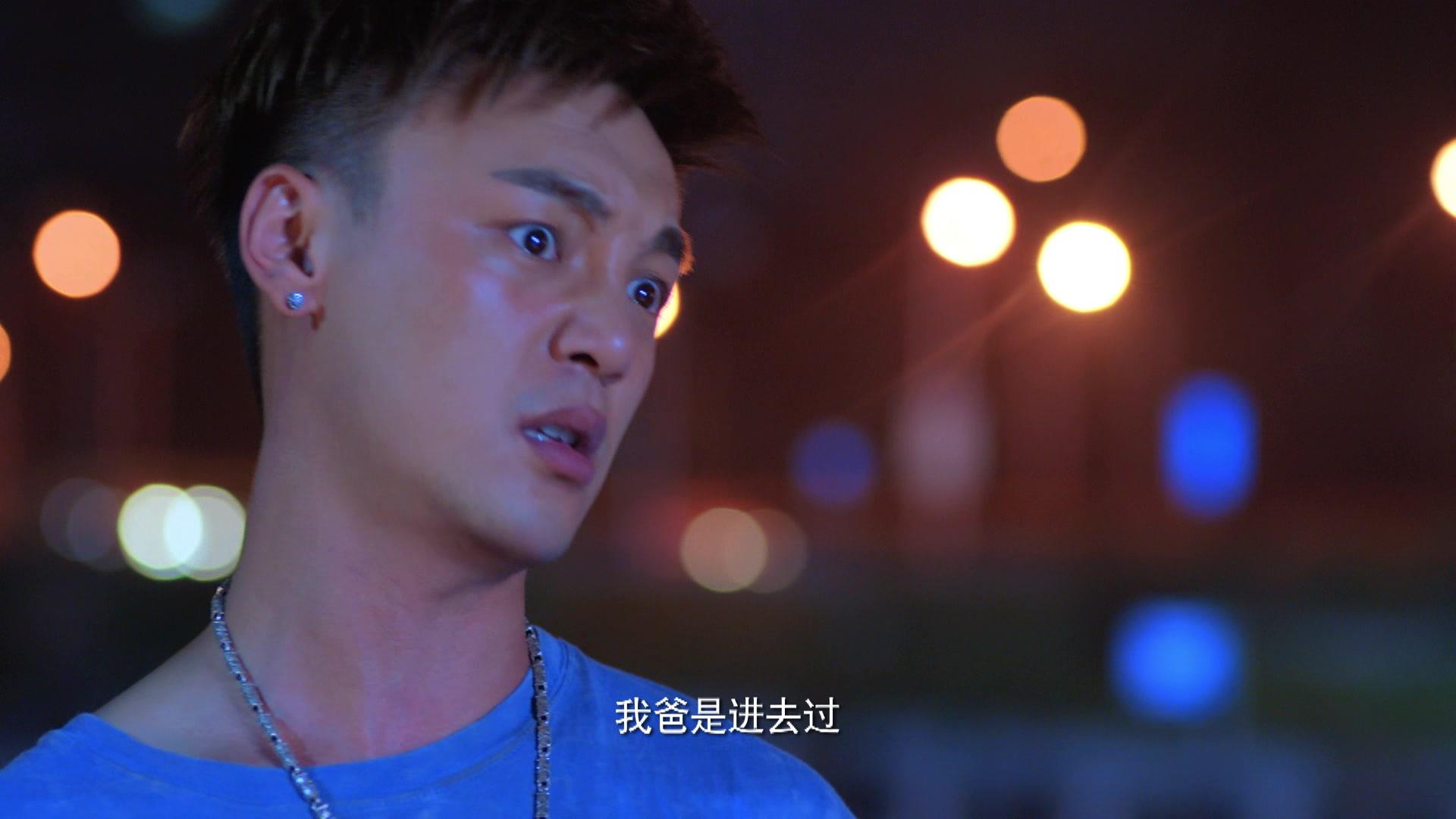 超级翁婿 第27集视频封面图