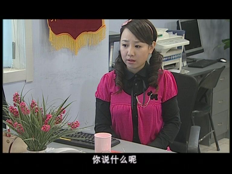 圆圆的故事 第35集视频封面图