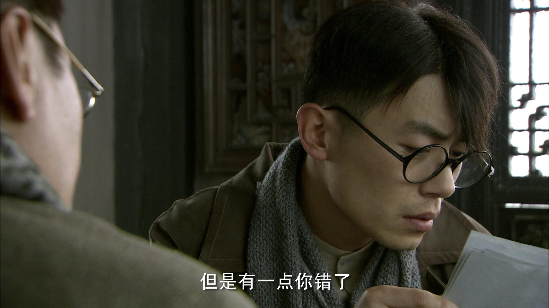 铁血兄弟 第22集视频封面图