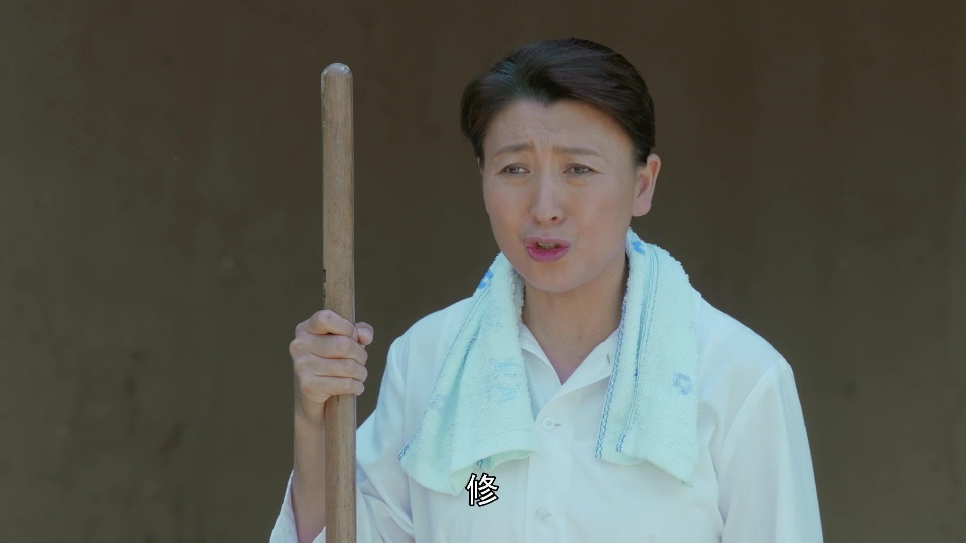 兰桐花开 第27集视频封面图