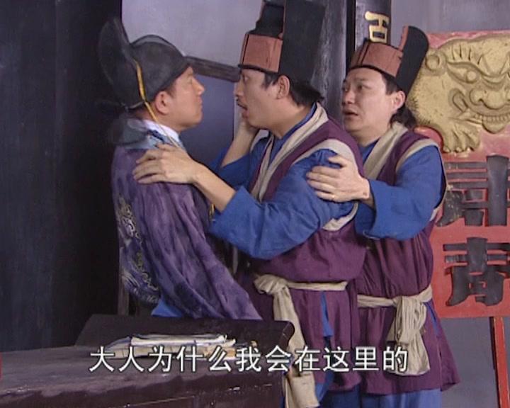 乘龙怪婿第一部 第33集视频封面图