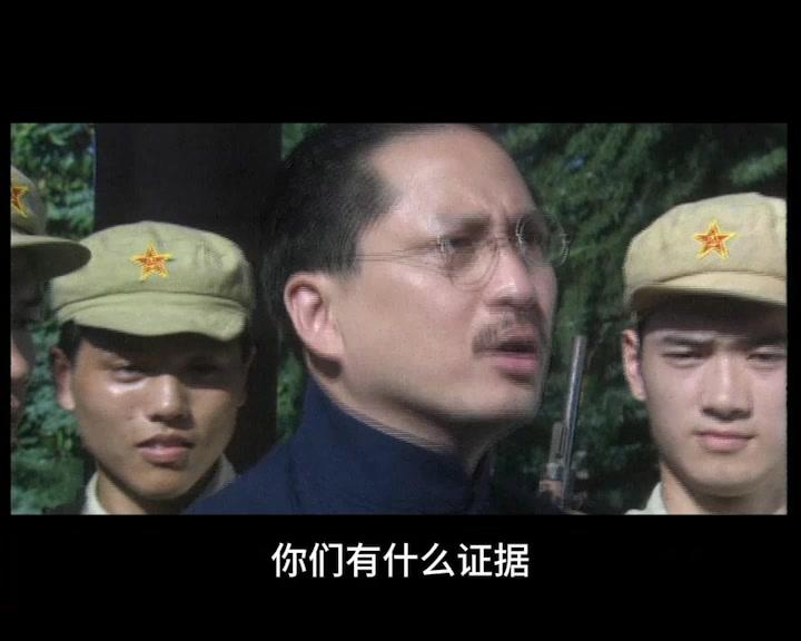 新乱世佳人 第33集视频封面图