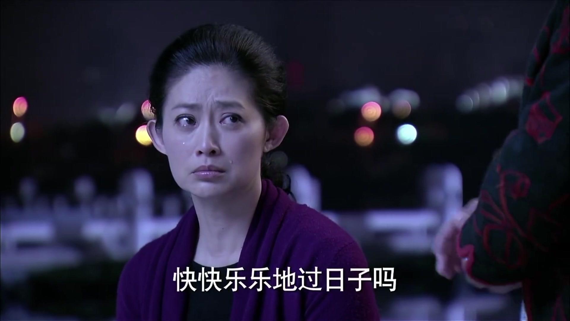 我家有喜 第30集视频封面图