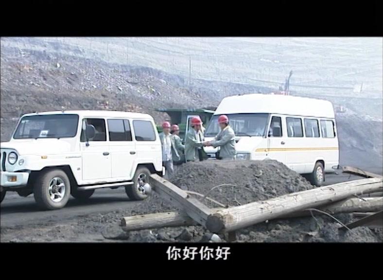 非常城市 第2集视频封面图