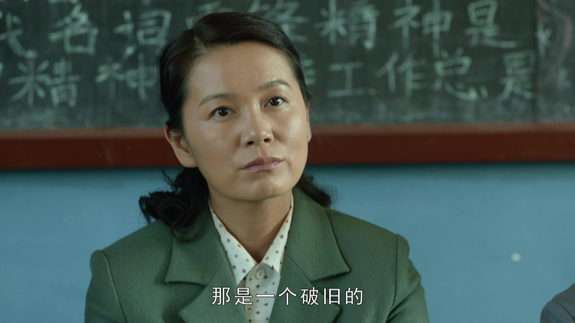 灵与肉 第37集视频封面图
