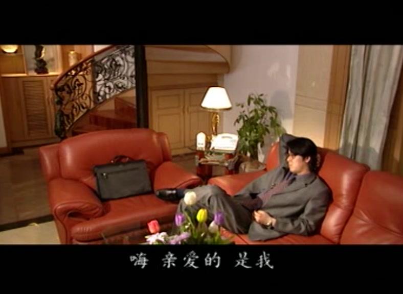 致命关系 第10集视频封面图