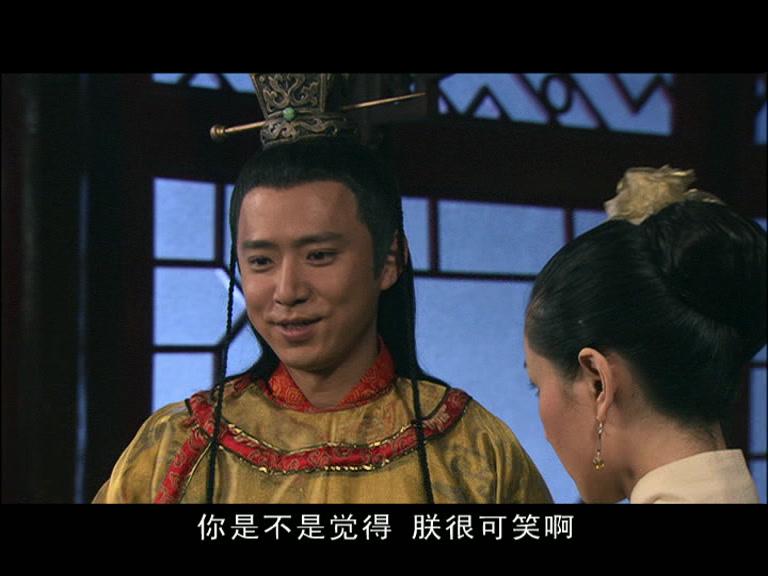 天之骄子 第7集视频封面图