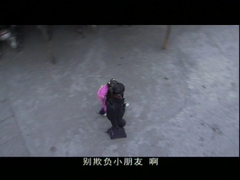 好好过日子 第14集视频封面图