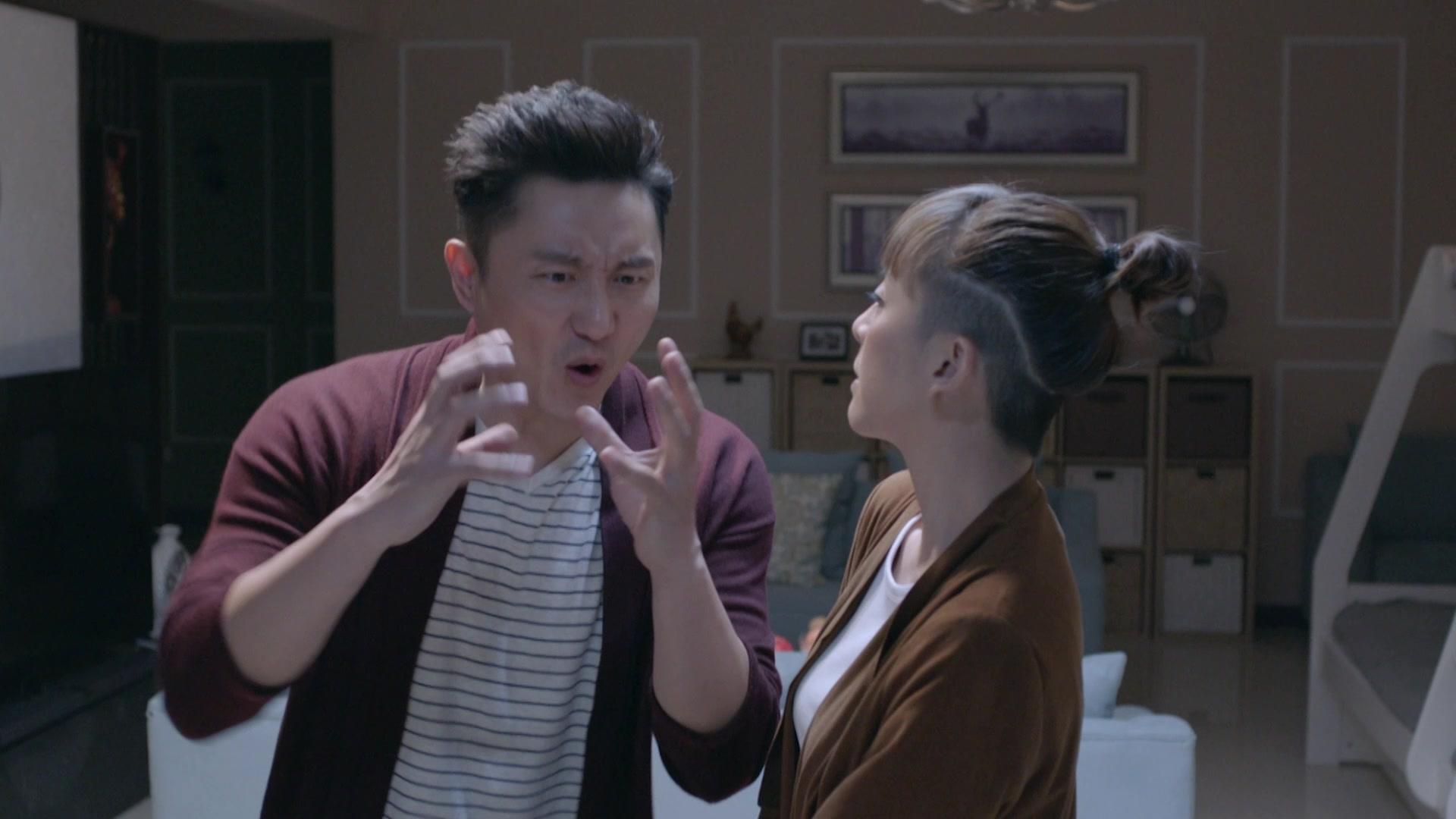 极品一家人 第25集视频封面图