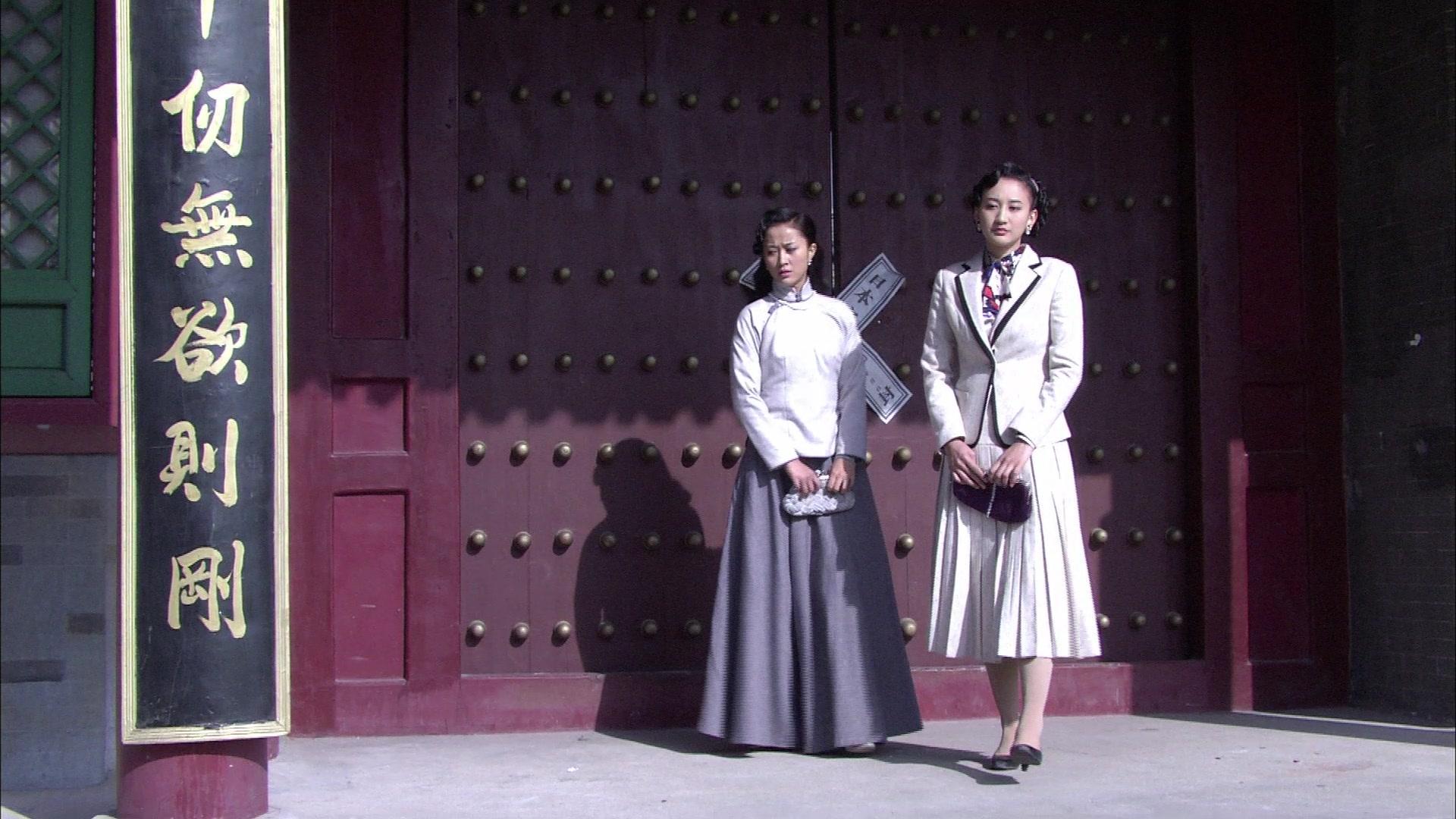 战火四千金 第21集视频封面图