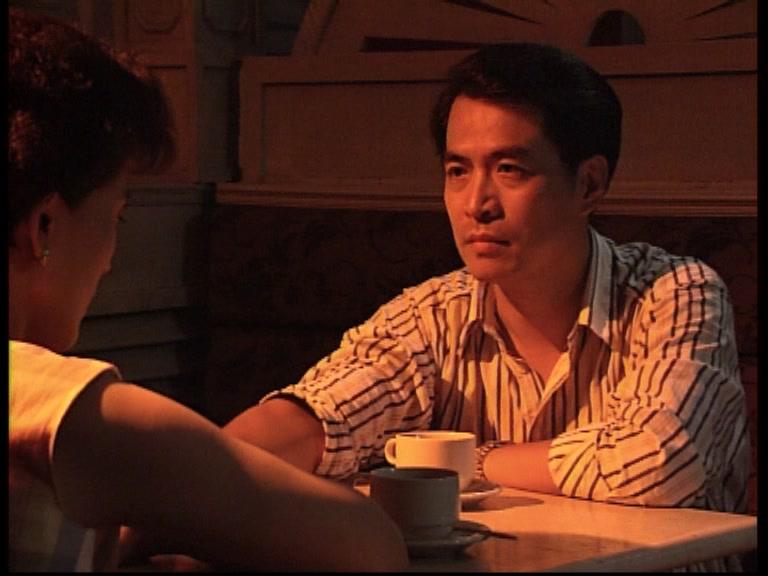 爱情帮你办 第17集视频封面图