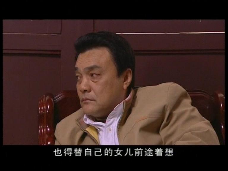红官窑 第9集视频封面图
