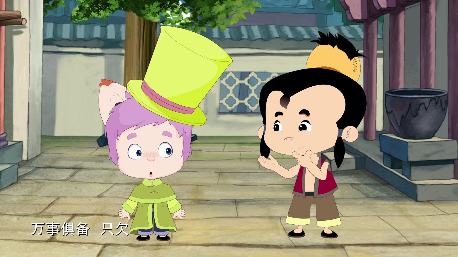 神鸡包美丽第二季 第33集视频封面图