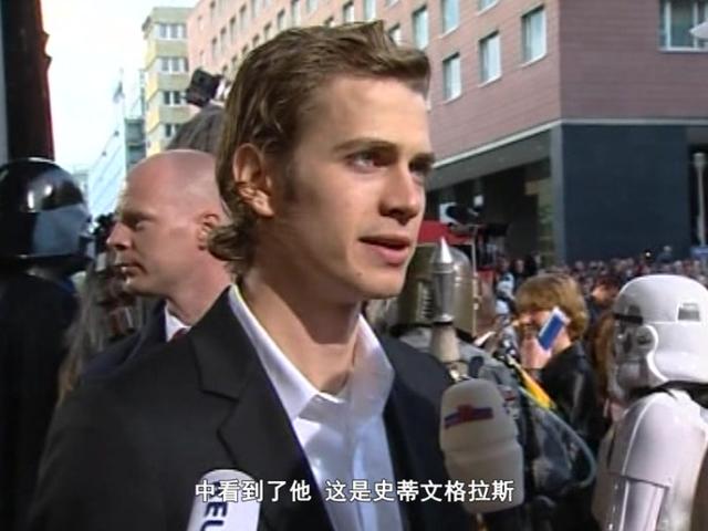 《繁星》第297集