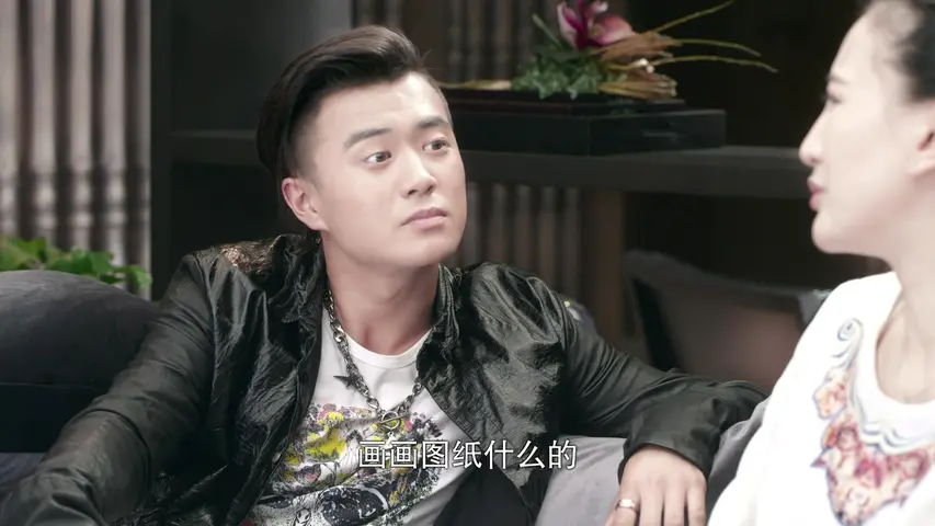美梦成真 24集