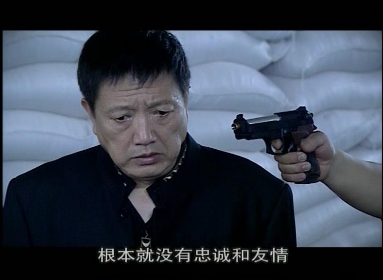 诺言 第26集视频封面图