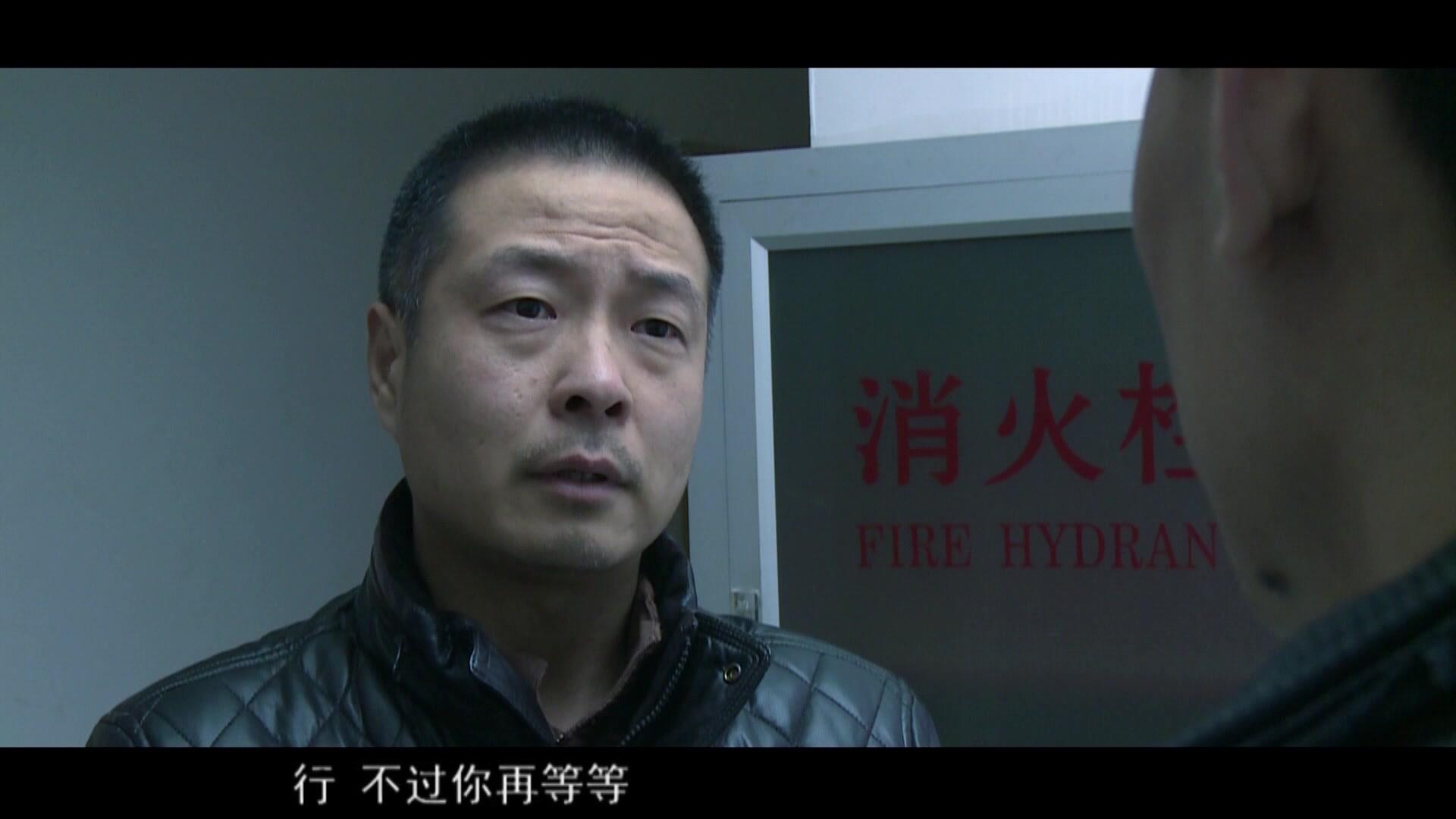 迷局第二部 第26集视频封面图
