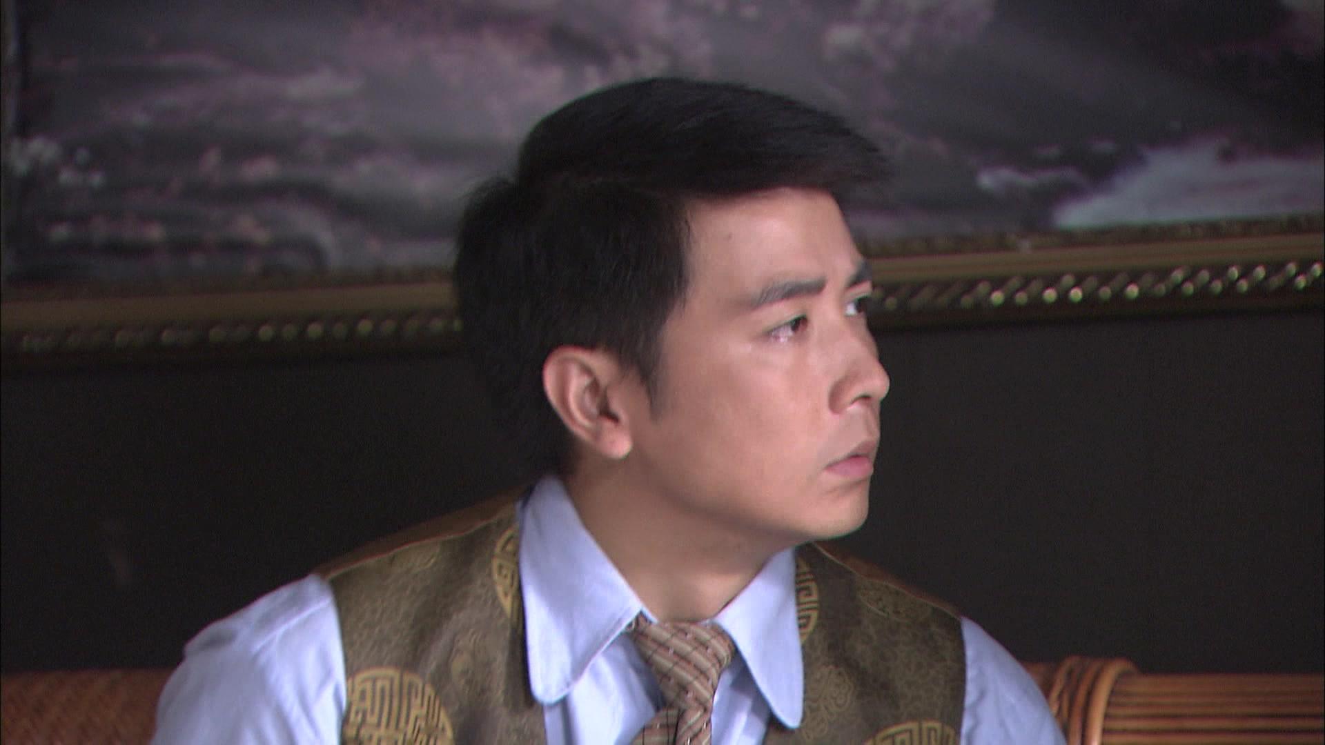 大珍珠 第27集视频封面图
