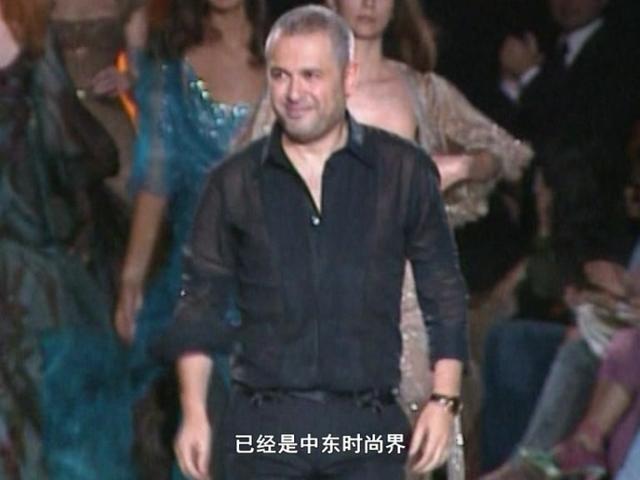 《繁星》第225集