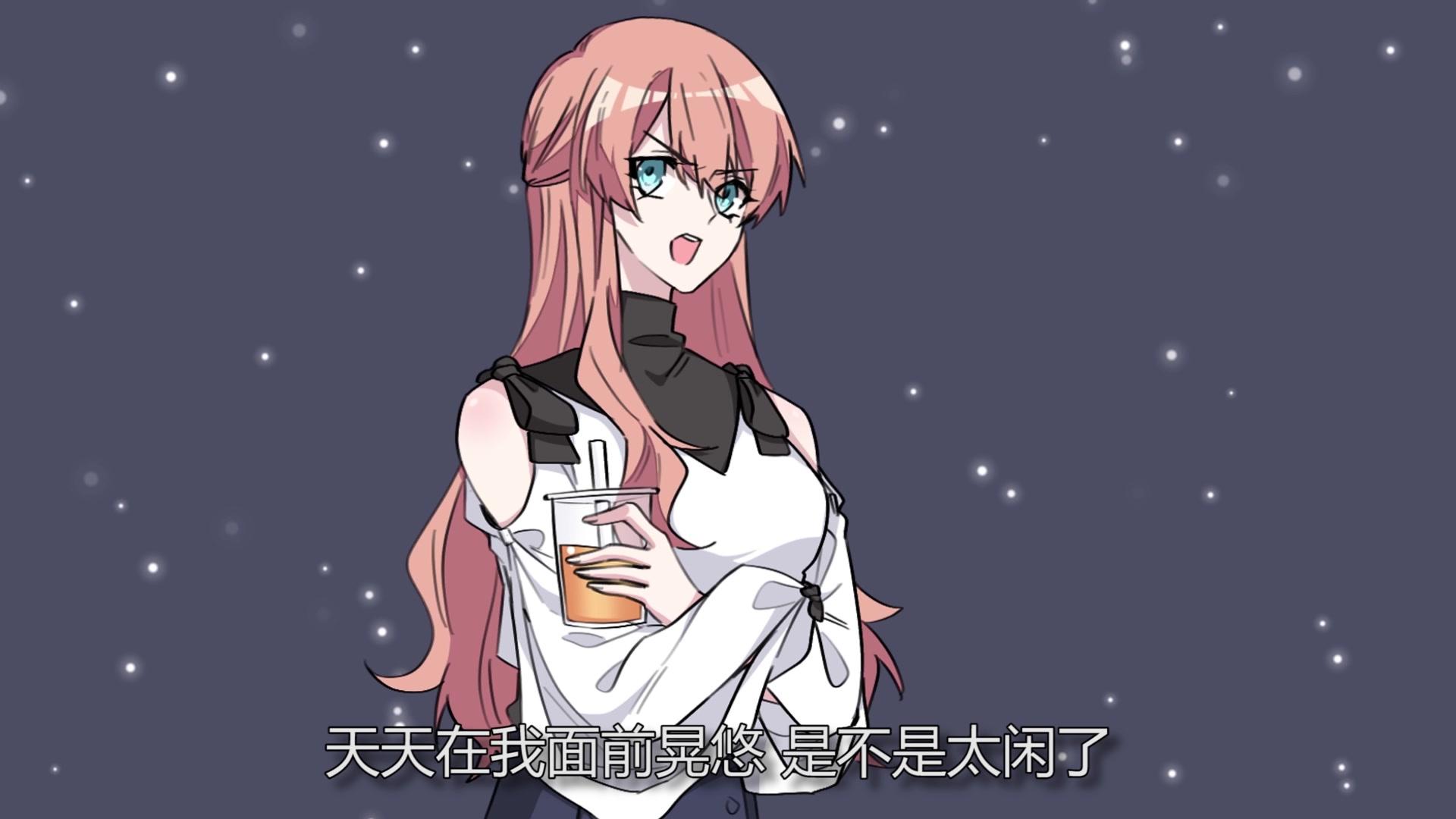 重生暖婚轻宠妻第一季 第13集视频封面图