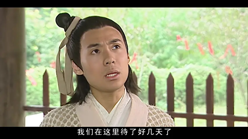 梁山伯与祝英台 1集