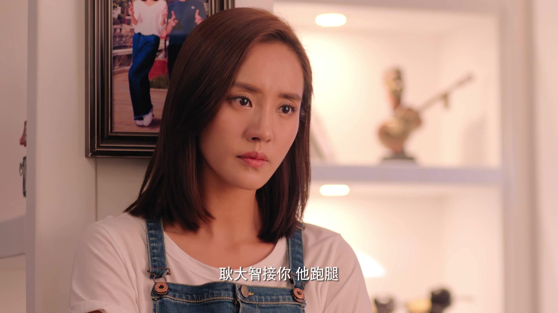 超级翁婿 第16集视频封面图