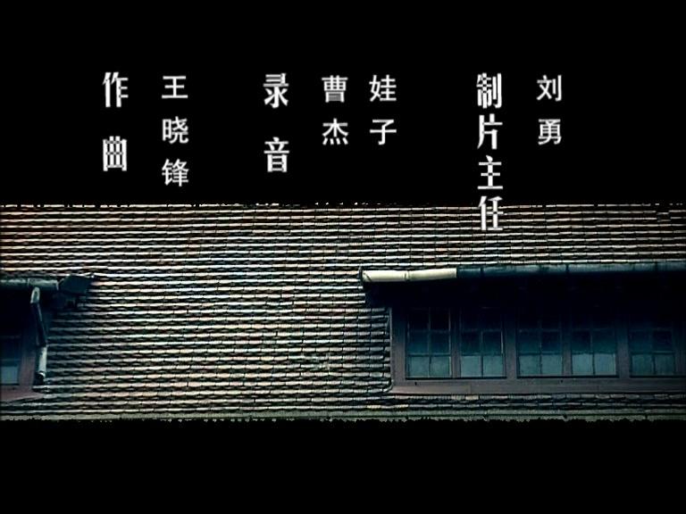 中国式离婚 第12集视频封面图