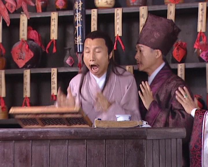 乘龙怪婿第一部 第66集视频封面图