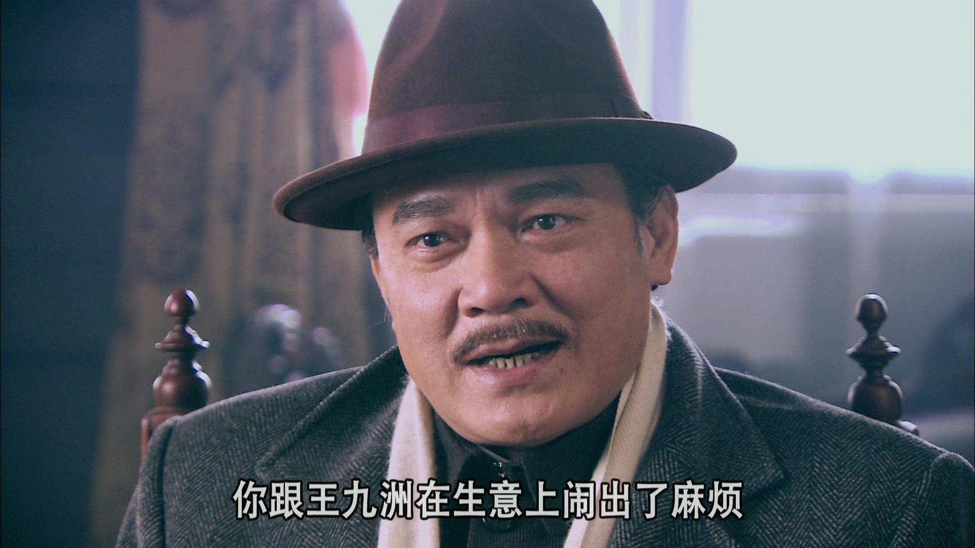 旗袍旗袍 第12集视频封面图