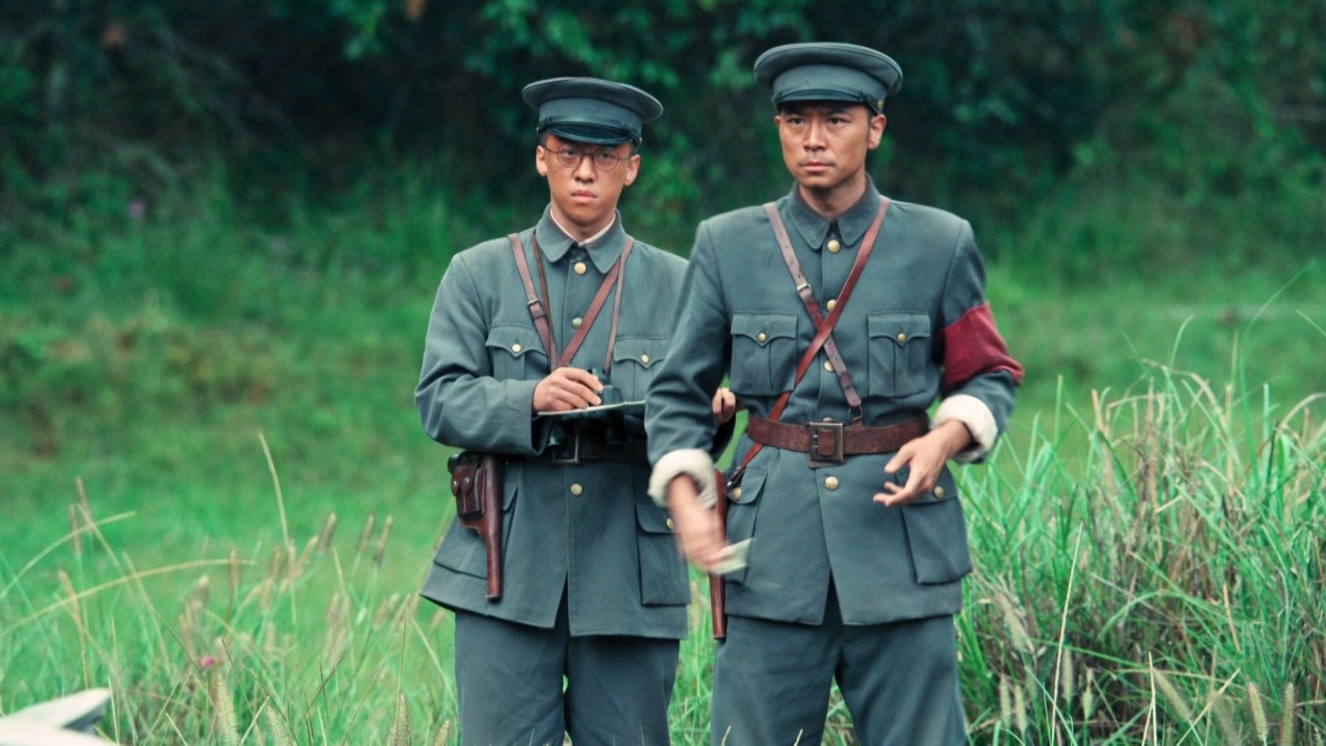 浴血荣光 第14集视频封面图