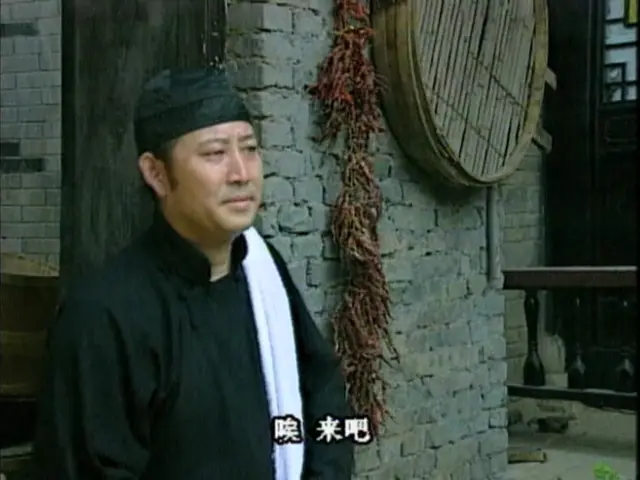 大秦之腔 18集