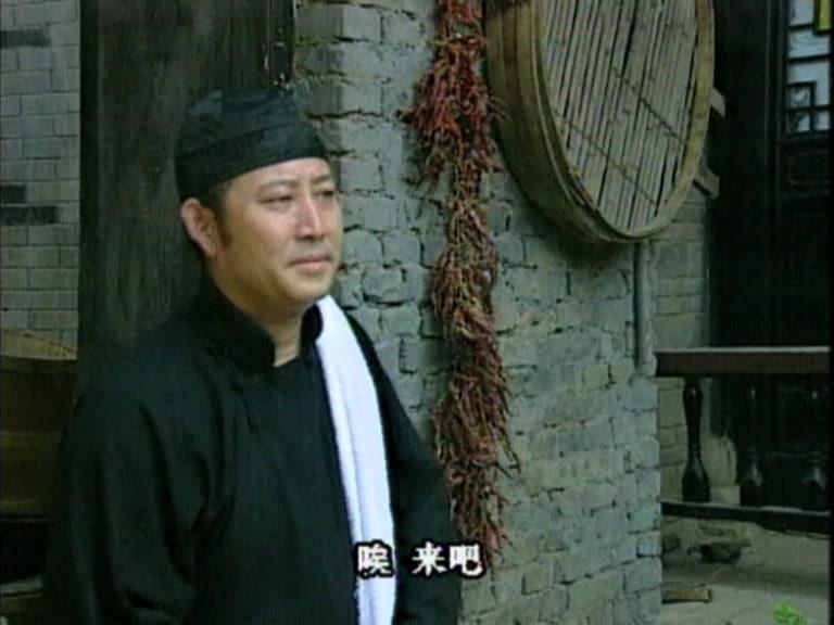 大秦之腔 第18集视频封面图