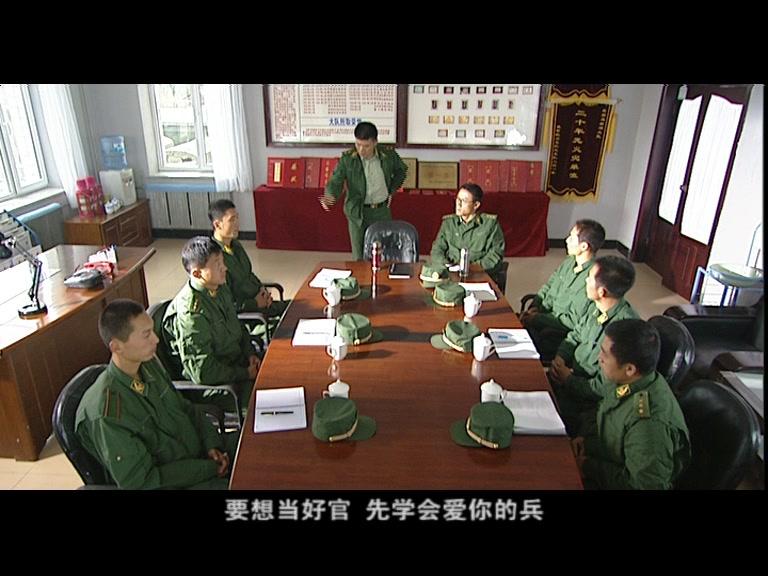 烈火警魂 第2集视频封面图