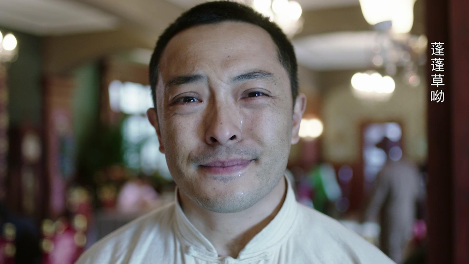 一碗沧桑 第19集视频封面图