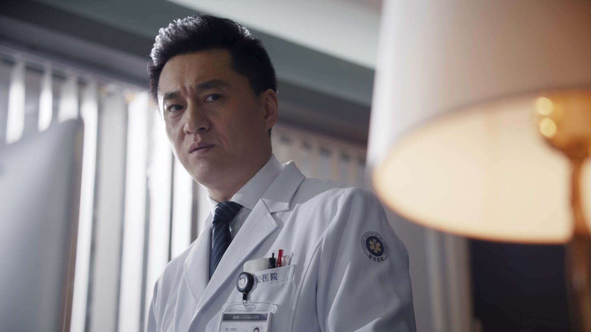 极速救援 第20集视频封面图