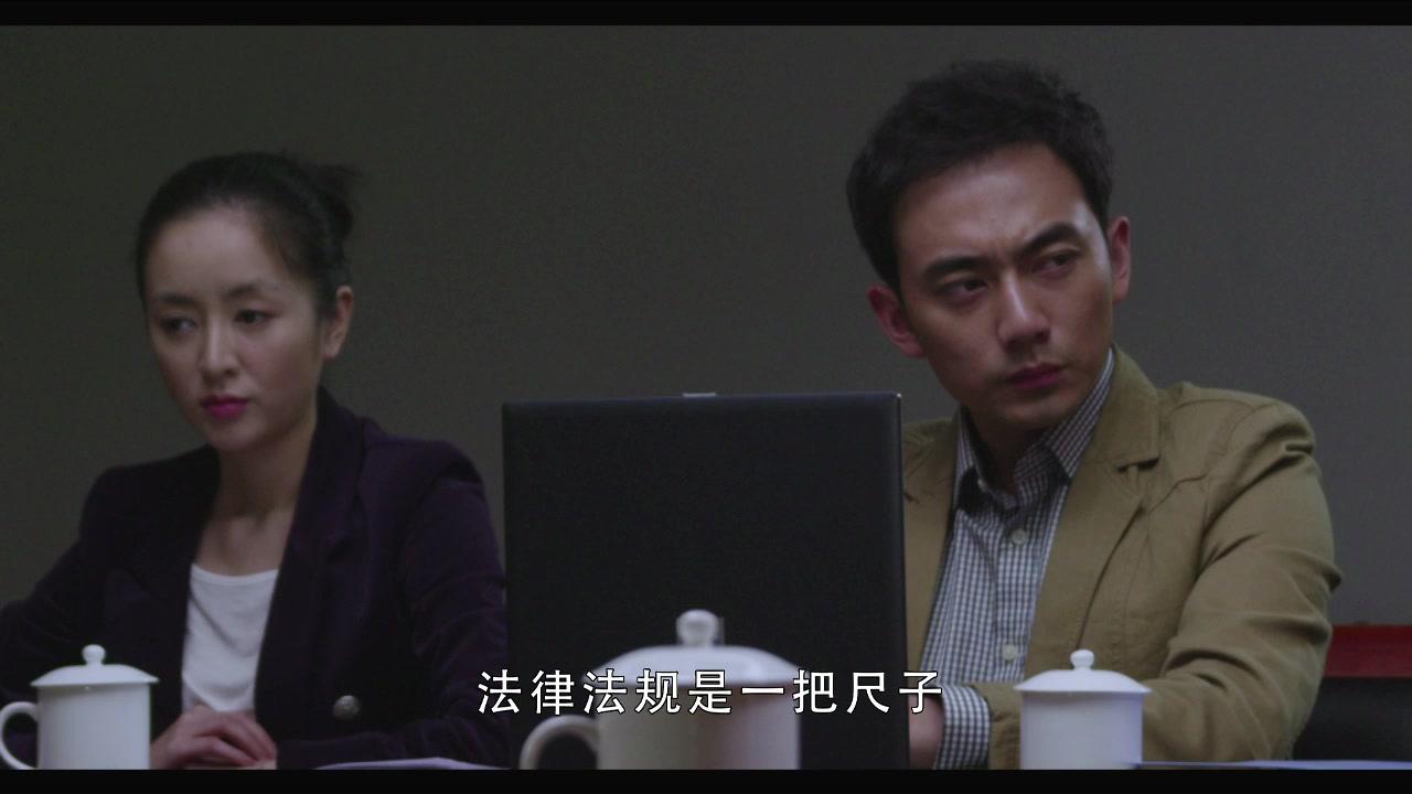 国家审计 第10集视频封面图