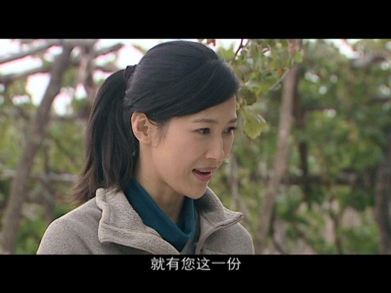 黄河岸边是我家 第10集视频封面图