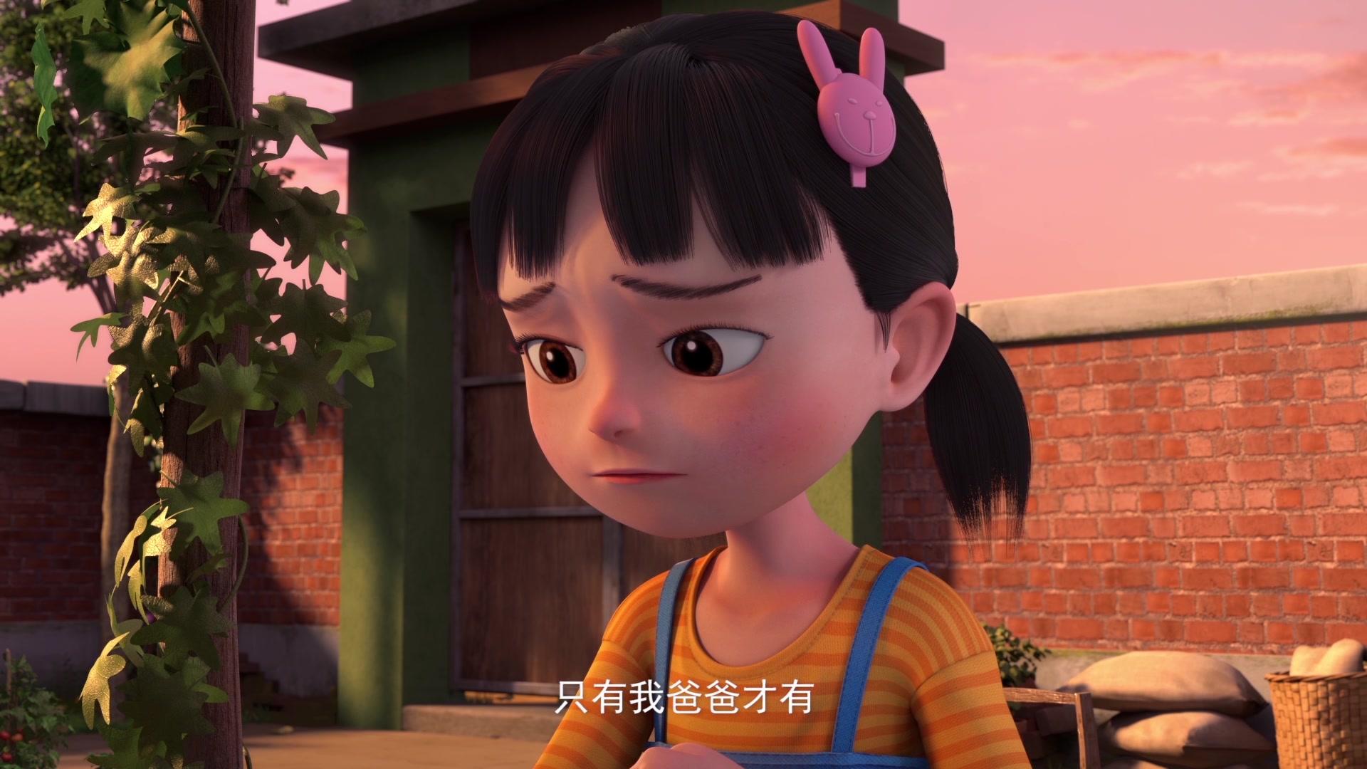 天天成长记第四季 第3集视频封面图