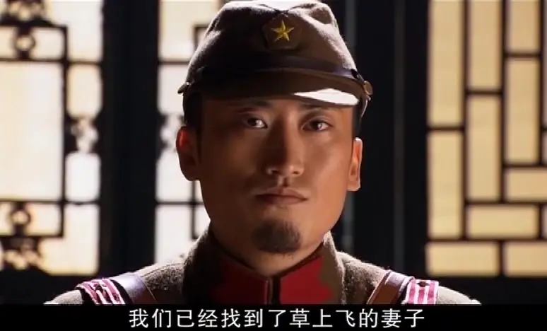 江湖儿女 8集